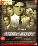 Maa Baap 1960 song download